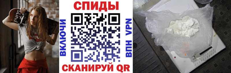гидра ссылки  Судогда  АМФЕТАМИН VHQ 