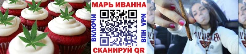 где можно купить наркотик  Судогда  Еда ТГК конопля 
