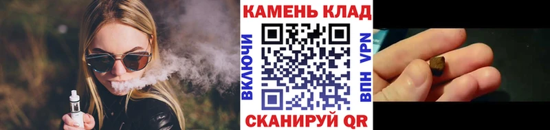 Гашиш гарик  Судогда 