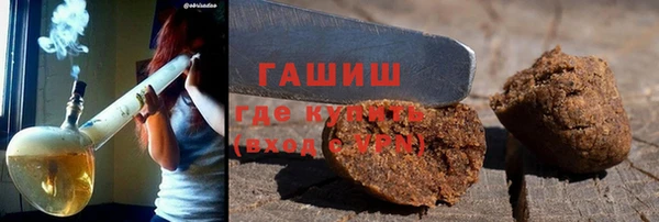 дмт Новодвинск