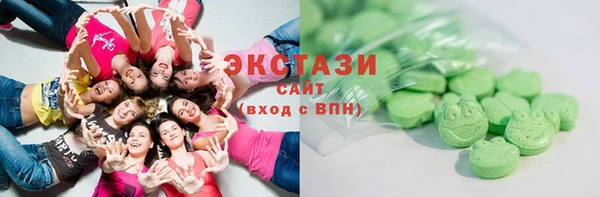 дмт Новодвинск