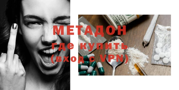дмт Новодвинск