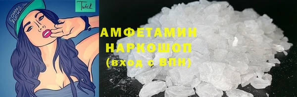 дмт Новодвинск