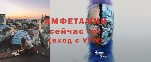 дурь Белая Калитва