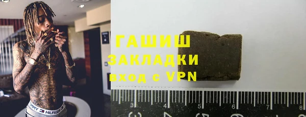 дмт Новодвинск