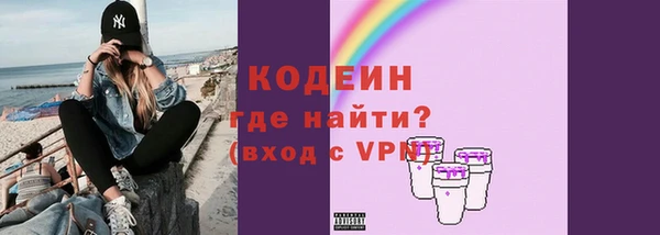 дмт Новодвинск