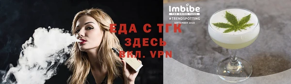 дмт Новодвинск