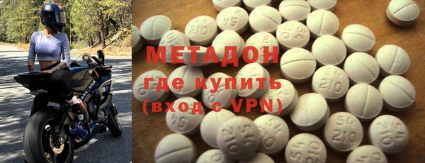 дмт Новодвинск