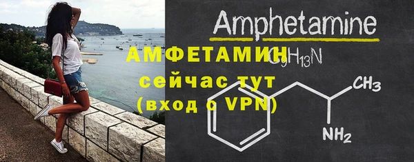 дмт Новодвинск