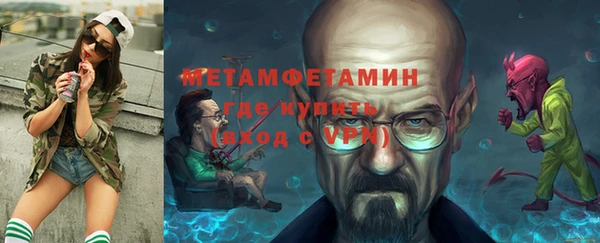 дмт Новодвинск