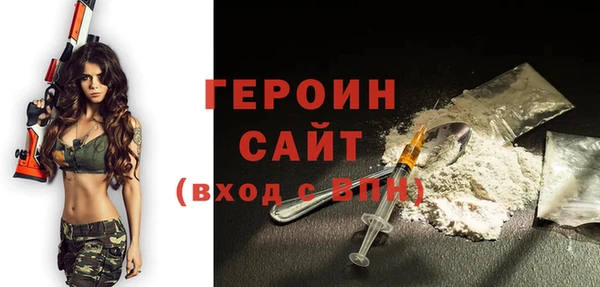 дмт Новодвинск