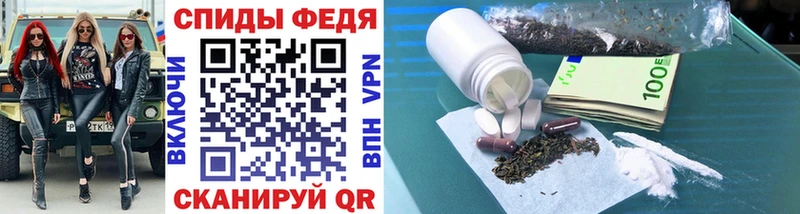 МЕТАМФЕТАМИН Methamphetamine Судогда