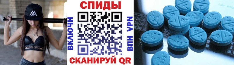 Метамфетамин Декстрометамфетамин 99.9%  Судогда 