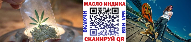 дарнет шоп  Судогда  MEGA как зайти  ТГК концентрат 